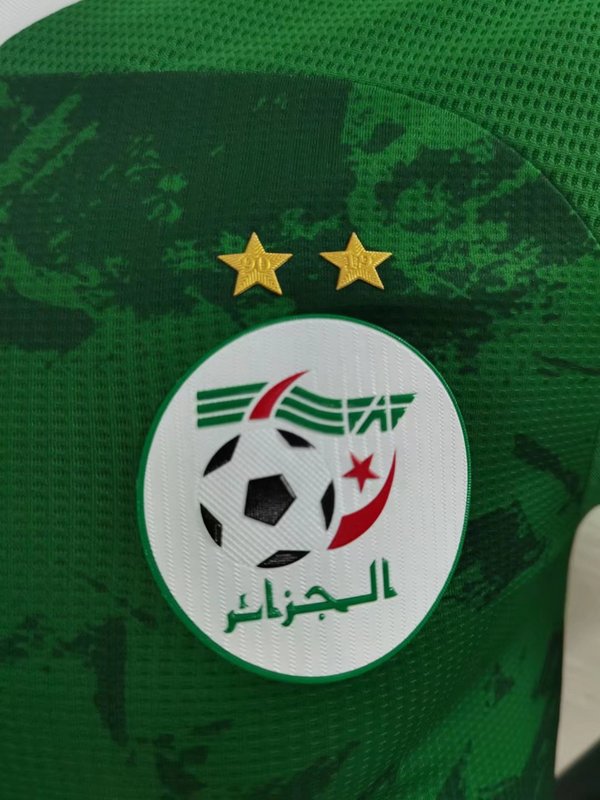 Algeria special edition home stadium